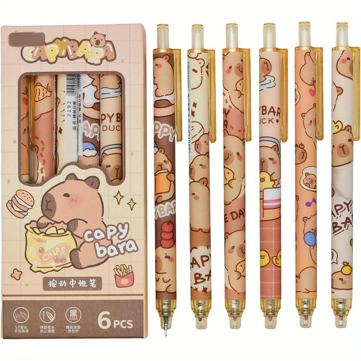 12pcs Capybara Rollerball Gel Pens Cartoon Animal Pen Retractable Priting Pens Novelty Pen Black Ink for School Party Office, Cute Gel Pens, Cute Pens for, Gel Pens Set, Colored Gel Pens, Pastel Gel Pens, Writing Tools, Student Essentials, Fun Design,
